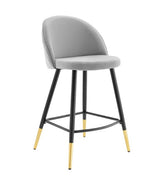 Diamond Counter Stool - Set of 2