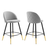 Diamond Counter Stool - Set of 2